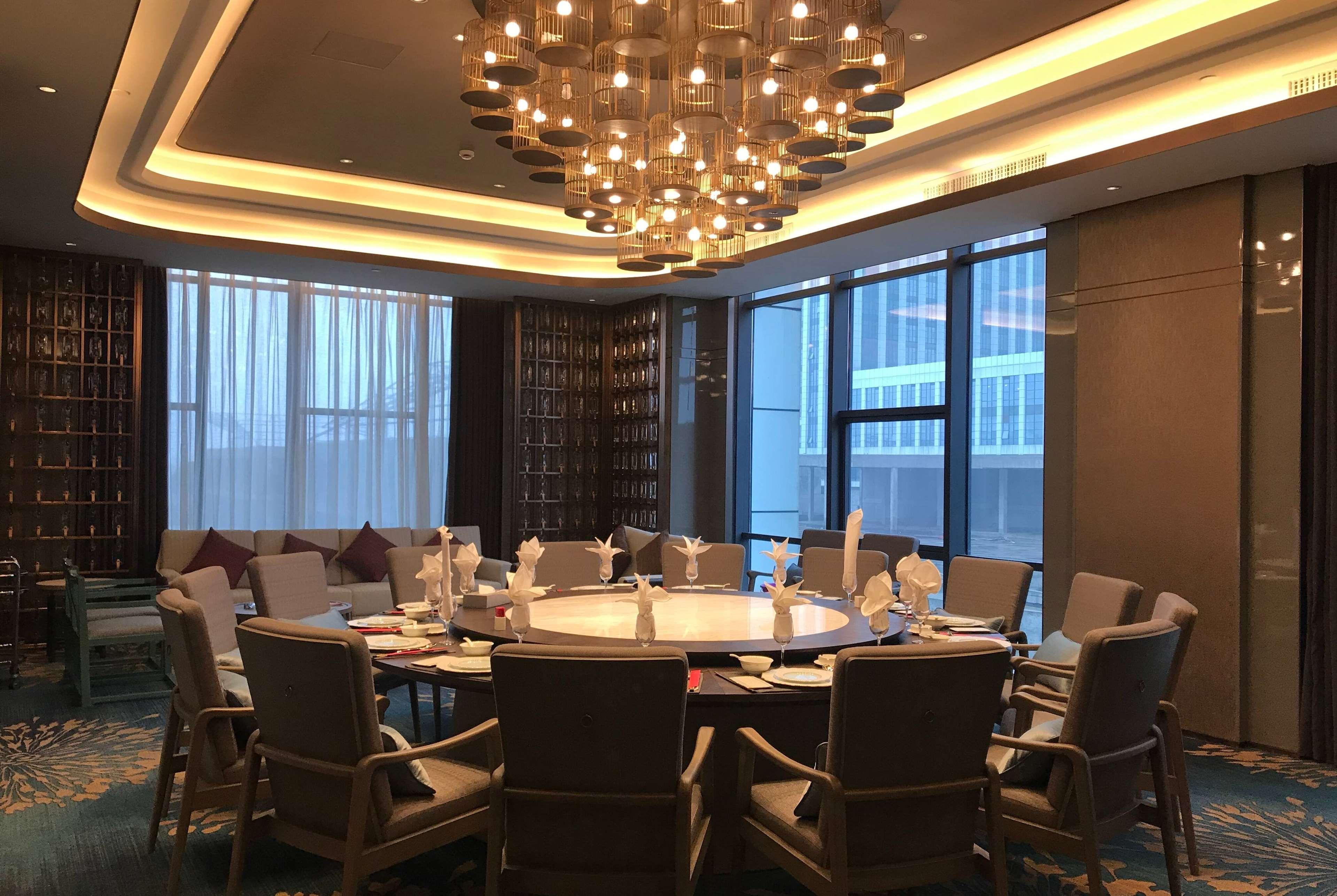 Ramada Plaza By Wyndham Changsha Wangcheng Esterno foto