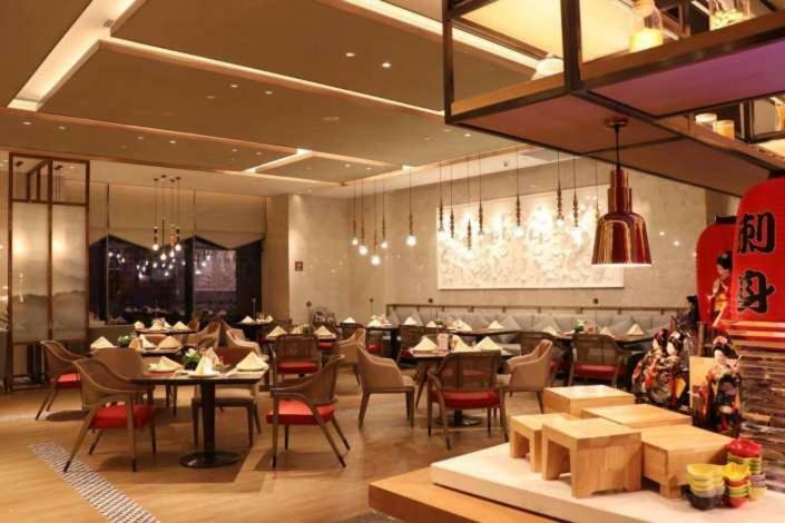 Ramada Plaza By Wyndham Changsha Wangcheng Esterno foto